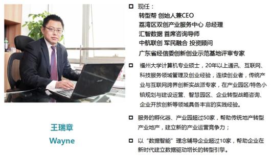 微信图片编辑_20180629182010.jpg