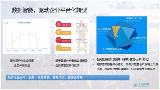 微信图片编辑_20180629182220.jpg