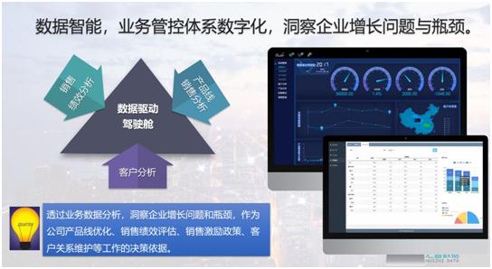 微信图片编辑_20180629182407.jpg