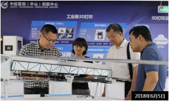 微信图片编辑_20180629183338.jpg