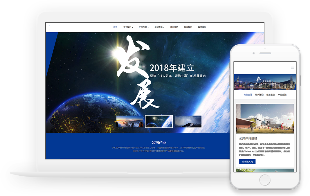 macbook-11.png